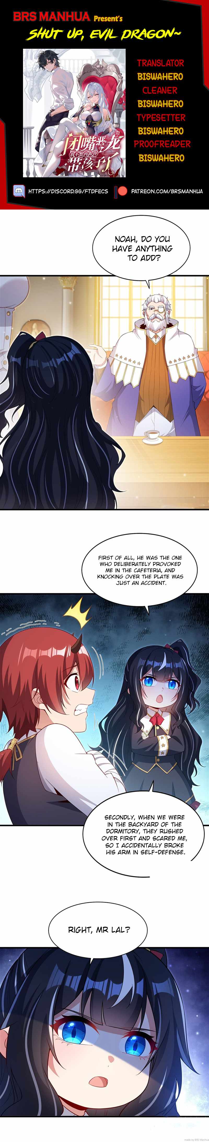 Shut Up, Evil Dragon! I don't want to raise a child with you anymore Chapter 34 1